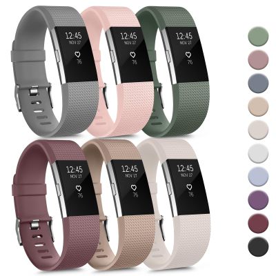 Tobfit 6 PACK Sport Bands Compatible with Fitbit Charge 2 Bands for Women Men, Soft Silicone Waterproof Straps Replacement Wristbands for Fitbit Charge 2 / Charge 2 HR Fitness Tracker, Small