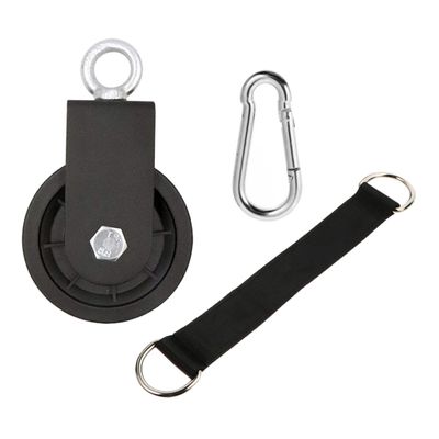 BCOATH 1set Fitness Pulley System for Cable Machines Smooth Silent Versatile Training Attachment for Home Gym Easy to Install and Use