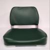 Horizon Manufacturing Boat Seat Fold Down Low Back Green 1003-AP view 2