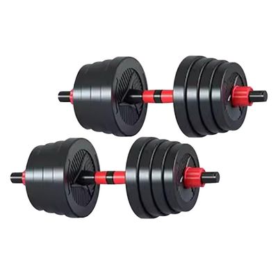 Adjustable Dumbbell Set Gym Dual Use Type Dumbbell/Barbell Set, Home Exercises Adjustable Weight for Beginners, Easy to Operate/Exercise Equipment (Color : Black, Size : 20kg/44lb*2pcs)