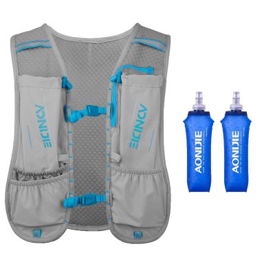 AONIJIE Running Hydration Vest for Men Women, Waterproof and Breathable 5L Hydration Pack Backpack for Trail Running Marathon Race Hiking, Fit 26.7in to 51.1in Chest (Grey with 2*500ml Flask)