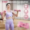 Zempox Adjustable Dumbbell Set, 4 in 1 Free Weight Dumbbell Set for Women, Hand Weight for Women at Home, Each 2lb 3lb 4lb 5lb with TPU Soft Rubber Handle for Home Gym Aquatic Fitness Equipment view 2