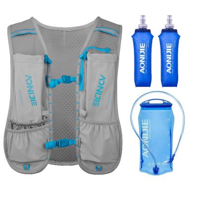 AONIJIE Running Hydration Vest for Men Women, Waterproof and Breathable 5L Hydration Backpack for Marathon Race Hiking, Fit 26.7in to 51.1in Chest (Grey with 2*500ml Flask & 1.5L Bladder)