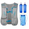 AONIJIE Running Hydration Vest for Men Women, Waterproof and Breathable 5L Hydration Backpack for Marathon Race Hiking, Fit 26.7in to 51.1in Chest (Grey with 2*500ml Flask & 1.5L Bladder) view 1
