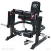 Valor Fitness Leg Extension and Curl Machine  Commercial Grade Plate Loaded Quad & Hamstring Trainer, Adjustable Dual Sundial with 15 Positions, Home or Gym Strength Training Equipment view 1