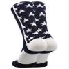 MadSportsStuff All Stars Crew Socks (Navy/White, Medium) view 2