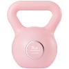 KHTO Kettlebells Fitness Exercise-Pink Strength Training Kettlebell Sets,Dumbbell Weights for Home Gym Equipment(5LB) view 1