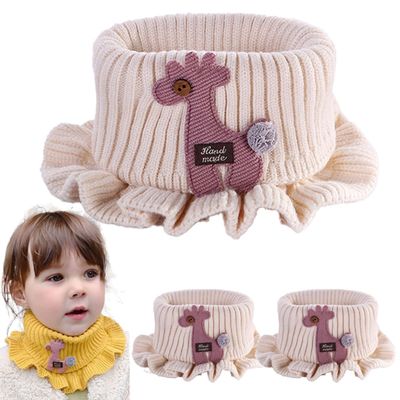 Winter Knitted Baby Scarf Girls Scarf 2Pcs Cotton Boys Animals Neck Warmer Autumn Warm Scarves for Toddler Kids (Beige)