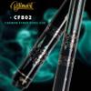 Billmart Carbon Fiber Pool Cue Stick,12.5mm Low Deflection Shaft Billiard Sticks with Hard Case, 19oz Professional Pool Stick view 3