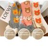 Winter Knitted Baby Scarf Girls Scarf 2Pcs Cotton Boys Animals Neck Warmer Autumn Warm Scarves for Toddler Kids (Red) view 2