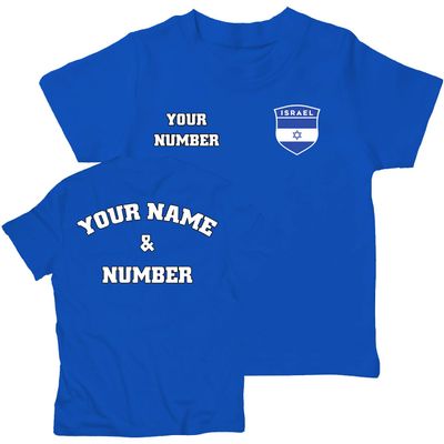 lepni.me Kids T-Shirt Israel Soccer Shirt with Your Name and Number | Israeli Flag Badge Personalized Jersey | World Cup (7-8 Years Royal-Blue Multi Color)