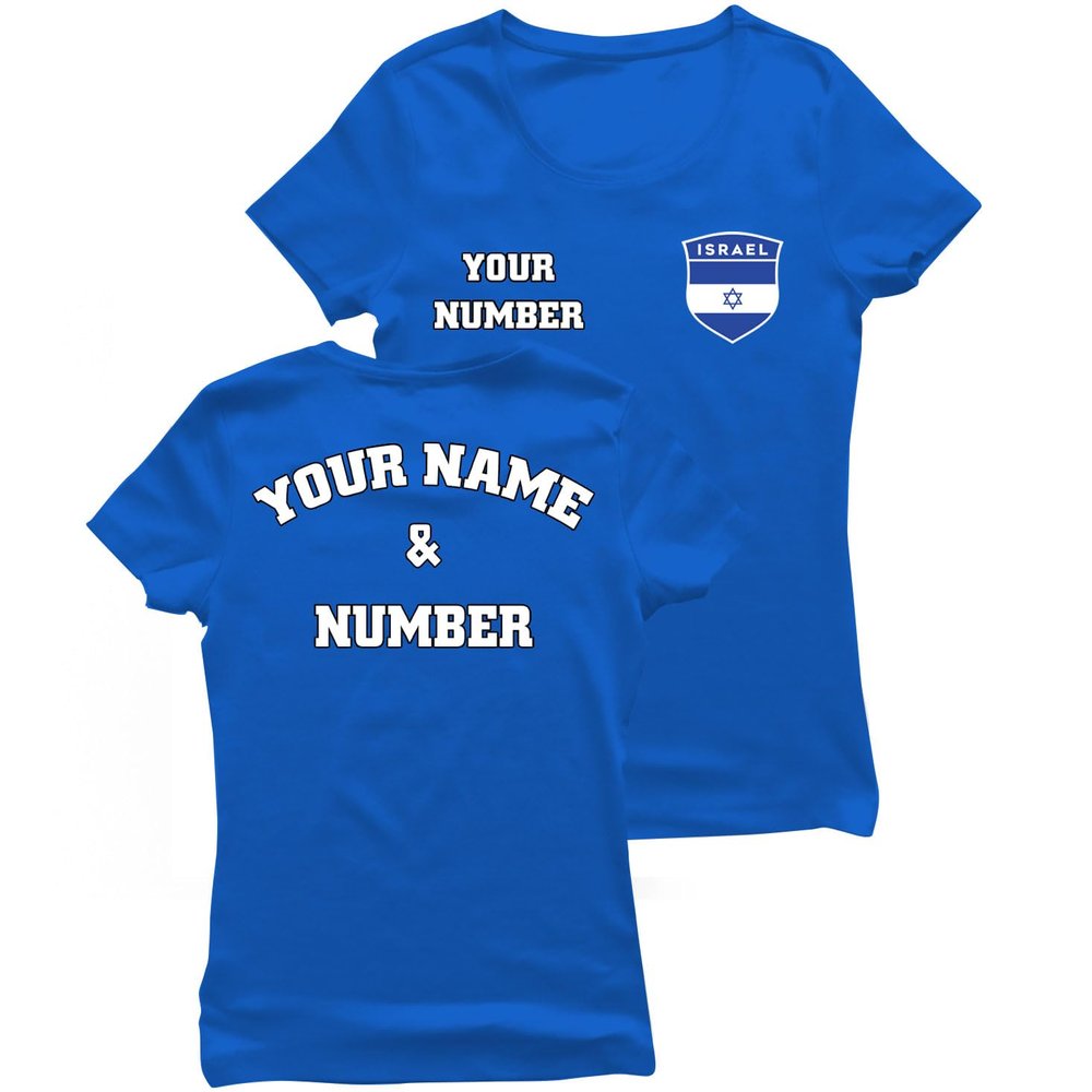 lepni.me Women's T-Shirt Israel Soccer Shirt with Your Name and Number | Israeli Flag Badge Personalized Jersey | World Cup (S Royal-Blue Multi Color)
