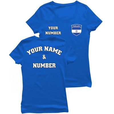 lepni.me Women's T-Shirt Israel Soccer Shirt with Your Name and Number | Israeli Flag Badge Personalized Jersey | World Cup (L Royal-Blue Multi Color)
