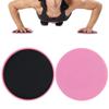 Fitness Disc Sliding Disc Fitness Equipment Sport Full Body Workout for Sliders Gym (Pink) view 2