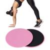 Fitness Disc Sliding Disc Fitness Equipment Sport Full Body Workout for Sliders Gym (Pink) view 3