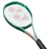 Yonex Percept 97 Olive Green Tennis Racquet Strung with Grey Syn Gut Racket String (4 1/8" Grip) - Elongated Frame for Better Control view 4