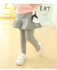 BGMINGYI Baby Girls Footless Leggins with Tutu Ruffle Lace Flower Skirt Toddler Cotton Pantskirt(US, Age, 4 Years, 5 Years, 3 Colors-Rabbit) view 3