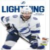 Trends International NHL Tampa Bay Lightning - Nikita Kucherov Feature Series 23 Wall Poster, 22.37" x 34.00", Poster & Push Pin Bundle view 1