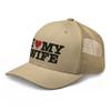 RIVEMUG I Love My Wife Trucker Hat Curved Bill Mid Crown Adjustable Funny Cap Khaki view 4
