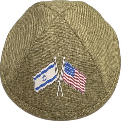 A1 Skullcap American Israeli Flag Kippah - Show Your Patriotism and Faith Blue