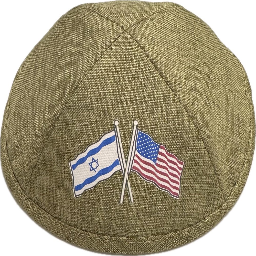 A1 Skullcap American Israeli Flag Kippah - Show Your Patriotism and Faith Blue