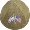 A1 Skullcap American Israeli Flag Kippah - Show Your Patriotism and Faith Blue view 1