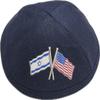A1 Skullcap American Israeli Flag Kippah - Show Your Patriotism and Faith Blue view 3