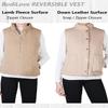 BodiLove Women's Fall Winter Warm Padded Vest With Fuzzy Fleece Lining Work From Home Stay Home view 2
