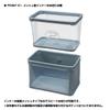 Prox PX4362EDR Dull Red Wakasagi Drainer Tank view 2
