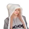 ANKOMINA Winter Cute Bear Ear Warm Hat Women Plush Earflap Beanie Hat Kids Girls Windproof Skull Cap view 1