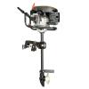 4 Stroke 5.8HP Boat Motor, Outboard Motor Engine, Heavy Duty Gas Powered Trolling Motor with TCI Ignition and 70cm/27.56inch Shaft Length for Inflatable Boat, Jon Boat, Kayak view 1