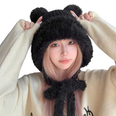 ANKOMINA Winter Cute Bear Ear Warm Hat Women Plush Earflap Beanie Hat Kids Girls Windproof Skull Cap