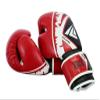 Fadi Sports Train Evolution Boxing Gloves - Pro Training Sparring Gloves for Men & Women with Ventilated Palm | Perfect for Muay Thai, MMA, Kickboxing, Heavy Bag Workouts & Fitness view 3