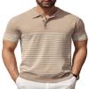 COOFANDY Men's Short Sleeve Polo Shirts Vintage Knitted Shirt Casual Button Down Golf Shirts, Khaki, X-Large view 1
