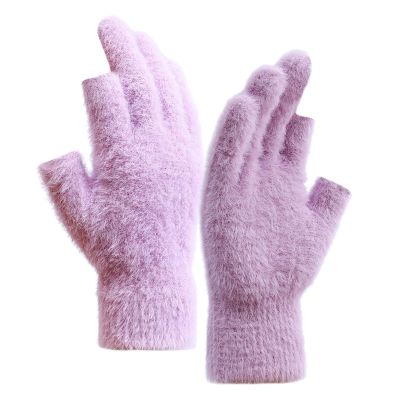 Icegrey Adult Kids Winter Warm Gloves Thickened Solid Color Cashmere Gloves Light Purple Medium