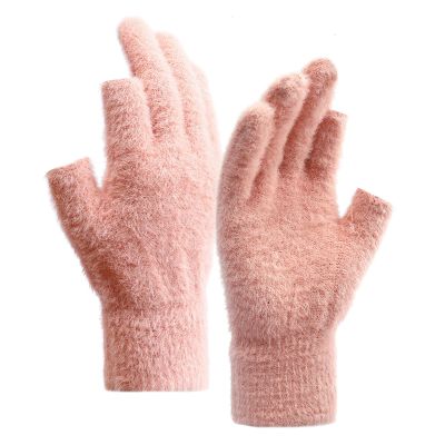 Icegrey Adult Kids Winter Warm Gloves Thickened Solid Color Cashmere Gloves Pink Medium