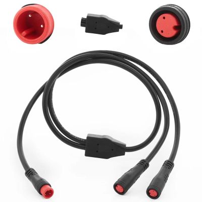 EDENCOMERS Electric Bicycle 1T2 Extension Cable Y-Split Extension Wire with Waterproof Connector for Ebike Light, Gear Sensor and Brake in Ebike Modification Kit (1T2 2pin 24")