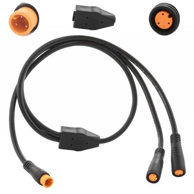 EDENCOMERS Electric Bicycle 1T2 Extension Cable Y-Split Extension Wire with Waterproof Connector for Ebike Light, Gear Sensor and Brake in Ebike Modification Kit (1T2 3pin 7")