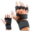 DOITOOL 1pair Half Finger Palm Care Gloves -skid Gel for Fitness Cycling Breathable Design Comfortable Grip for Weightlifting Yoga Strength Training Black view 2