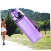 BESPORTBLE Portable Sports Cup Gym Water Bottle Slim Design Leakproof for Running Yoga view 2