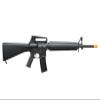 GoldenBall-Classic Army Sportline Full Size M16 Tactical Carbine AEG Airsoft Gun view 2