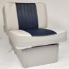 Horizon Manufacturing Boat Seat Back-to-Back Lounge Seat, Fishing Ski Lounge 10" Base Grey/Navy 1007-ABD view 1