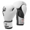 Jaguar PRO Series - Traning Boxing Gloves for Boxing MMA Muay Thai Bag Workout - Training & Competition (White, 16 OZ) view 1