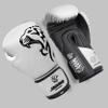 Jaguar PRO Series - Traning Boxing Gloves for Boxing MMA Muay Thai Bag Workout - Training & Competition (White, 16 OZ) view 2
