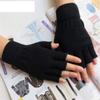 ECYC Unisex Winter Half Finger Gloves, Winter Warm Fingerless Mittens Knitted Stretchy Gloves for Men Women view 2