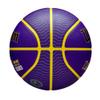 Wilson NBA PLAYER ICON OUTDOOR LEBRON Men's Basketball WZ4027601XB7 No. 7 Ball YELLOW/PURPLE view 4