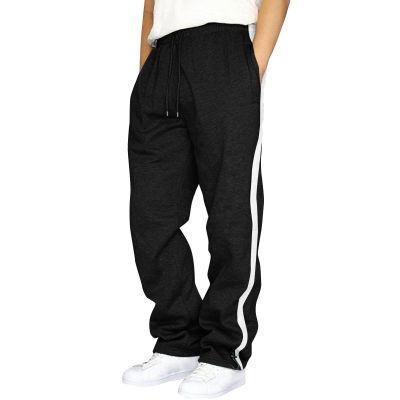 Mens Sweatpants Sets 2 Piece Mens Sweatpants Extra Long Sweatpants for Men Tall XLT Mens Sweatpants Pizza Steel 16x16 Mens Pants Cargo Fleece Sweatpants Outdoors Men Gifts for Men