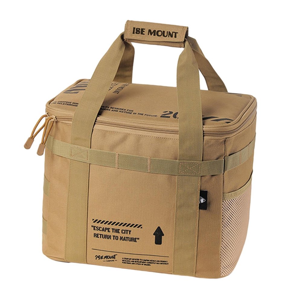 Gas Tank Storage Bag Protective Cover, Multifunction Protector Camping Lantern Carrying Bag, Storage Case for Camping Picnic, Khaki