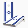 Skip's Garage Israeli Flag 2x4 Cornhole Boards - Corn Filled Bags - Include Hole Lights view 1