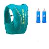 AONIJIE Running Hydration Backpack Vest 12L High Capacity Lightweight Trail Running Vest for Hiking Camping Climbing (Green with 2 * 450ml Flask,M/L) view 1